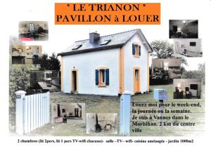 ヴァンヌにあるLe Trianon Pavillonのギャラリーの写真