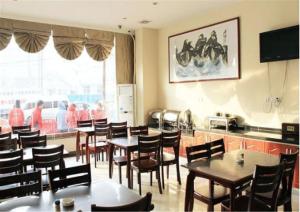 Restorāns vai citas vietas, kur ieturēt maltīti, naktsmītnē GreenTree Inn ShanDong JiNan Bus Terminal Station Express Hotel