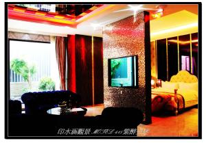 Zona d'estar a Yin Shui Han Motel