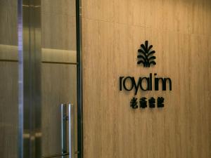 Certificato, attestato, insegna o altro documento esposto da Royal Inn Taipei Nanxi - MRT Zhongshan Station