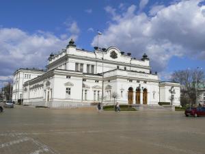 Gallery image of The Heart of the city in Sofia