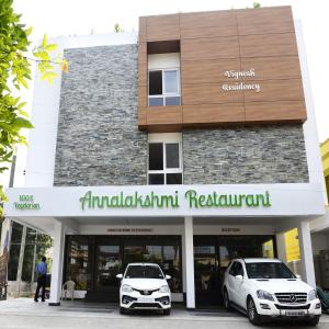 Fotografie z fotogalerie ubytování Vignesh Residency v destinaci Tiruččiráppalli
