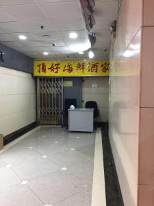 Fotografie z fotogalerie ubytování Hong Kong Tai San Guest House (Burlington Branch) v Hong Kongu
