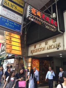 Hosté ubytování Hong Kong Tai San Guest House (Burlington Branch)