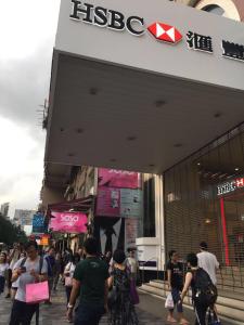 Hosté ubytování Hong Kong Tai San Guest House (Burlington Branch)