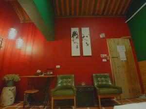 Posezení v ubytování Zhu Shan Homestay