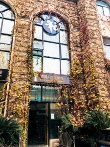 Fotografie z fotogalerie ubytování Shanghai Xintiandi Former French Historical Area Hotel v Šanghaji