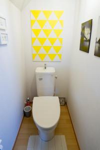 Bilik mandi di Lucy's House横浜中華街 House1 +49 gambar