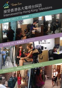 un collage de fotos de personas en un taller de fotografía en Tempo Inn@ David Mansion, en Hong Kong