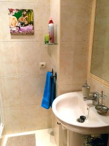 Ένα μπάνιο στο Apartamento Mon Chéri