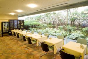 Zahrada ubytování Tokyo Grand Hotel