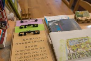 Půdorys ubytování Green Park Homestay