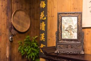 Φωτογραφία από το άλμπουμ του Huangshan Xidi Shang De Tang σε Yi