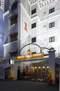 Budova, kde se hodinový hotel nachází