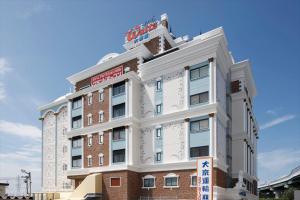 Fotografie z fotogalerie ubytování Hotel Valentine Chiryu v destinaci Chiryu