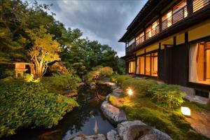 Zahrada ubytování Japanese Ryokan Seryo