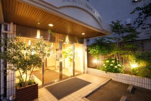 Zahrada ubytování Shonandai Daiichi Hotel Fujisawa Yokohama