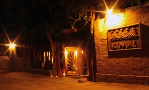 Φωτογραφία από το άλμπουμ του Hotel Kimal σε San Pedro de Atacama