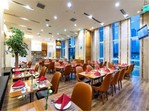 Foto dalla galleria di Ariva Tianjin Zhongbei Hotel & Serviced Apartment a Tianjin Altre 21 foto