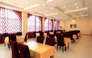 Gallery image of GreenTree Inn ShanDong RiZhao JuXian YinXing Avenue Middle ShanDong Road Business Hotel in Juxian