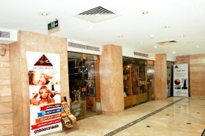 Certificato, attestato, insegna o altro documento esposto da Gawharet Al Ahram Hotel