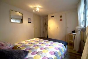 
Ein Bett oder Betten in einem Zimmer der Unterkunft Morges House - Guest House

