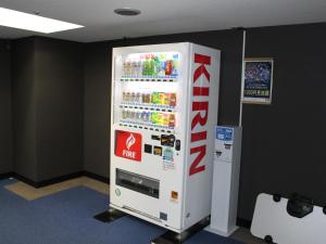 Fotografie z fotogalerie ubytování APA Hotel Toyama Ekimae v destinaci Tojama