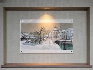 Kurashiki Station Hotel v zimě