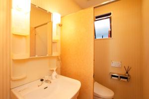 Koupelna v ubytování Guest House Sonomama