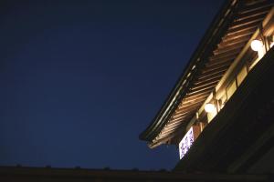 Fotografie z fotogalerie ubytování Takamiya Ryokan Miyamaso v destinaci Zao Onsen