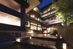 Budova, kde se ryokan nachází