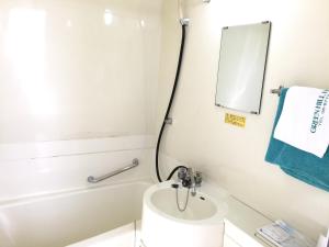 Un baño de Green Hill Hotel Tennoji Ekimae