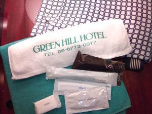 Galería fotográfica de Green Hill Hotel Tennoji Ekimae en Osaka
