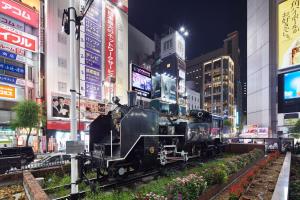 Fotografie z fotogalerie ubytování the b shimbashi toranomon v Tokiu