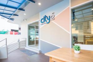 南邦City 2 Lampang的相册照片