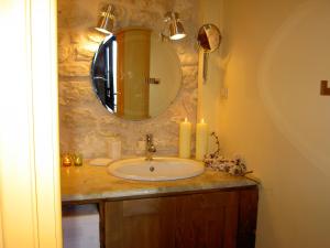 A bathroom at Fassoulou's cottage