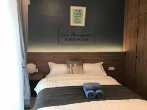 Gallery image of Le Maison GuestHouse @ Majestic Imperial in Ipoh