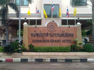 Certifikát, hodnocení, plakát nebo jiný dokument vystavený v ubytování ทรัพย์มุกดา แกรนด์ โฮเทล Submukda Grand Hotel