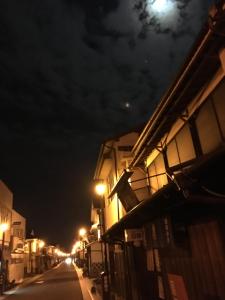 Gambar di galeri bagi Suikomareso di Hita