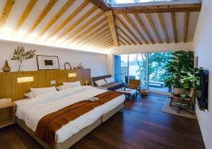 Легло или легла в стая в Miru Amami