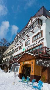 Budova, kde se ryokan nachází