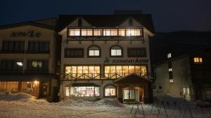 Aspen Shiga v zimě