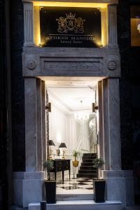 Afbeelding uit fotogalerij van Athens Mansion Luxury Suites in Athene