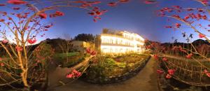 A garden outside Hoka in Sanyi