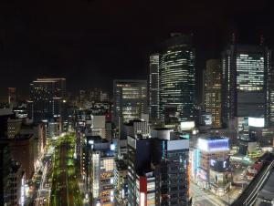 Uma visão geral de Tóquio ou uma vista da cidade tirada do hotel