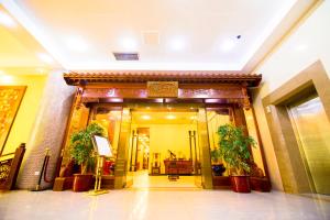 Η πρόσοψη ή η είσοδος του Lagos Oriental Hotel