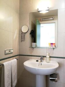 Kúpeľňa v ubytovaní Hotel Apartamentos Aralso + 37 fotografií