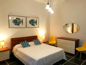 Ένα ή περισσότερα κρεβάτια σε δωμάτιο στο Meri