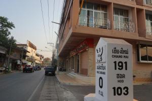 Fotografie z fotogalerie ubytování Mitaree Hotel 1 v destinaci Mae Sariang