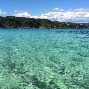 a large body of water with a blue sky at Ogawa Ryokan in Shimoda